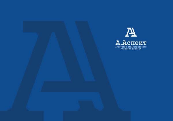 Разработка логотипа и набора элементов фирменного стиля для компании ООО «А.Аспект»