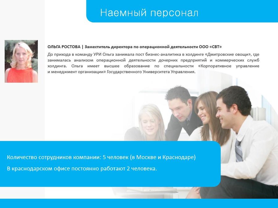 Alt к фотографии