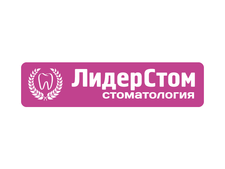 Разработка логотипа для стоматологии Лидерстом Разработка логотипа для стоматологии Лидерстом