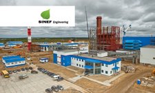 Разработка логотипа для компании «SINEF Engineering»