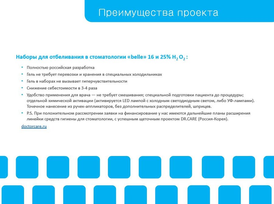 Alt к фотографии