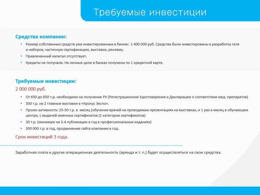 Alt к фотографии