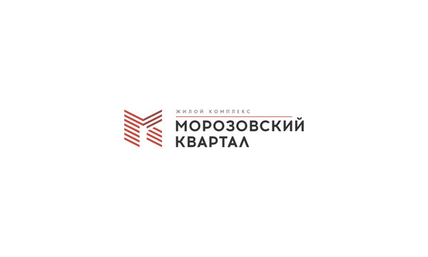 Нейминг, разработка логотипа и фирменного стиля для жилого комплекса "Морозовский квартал"