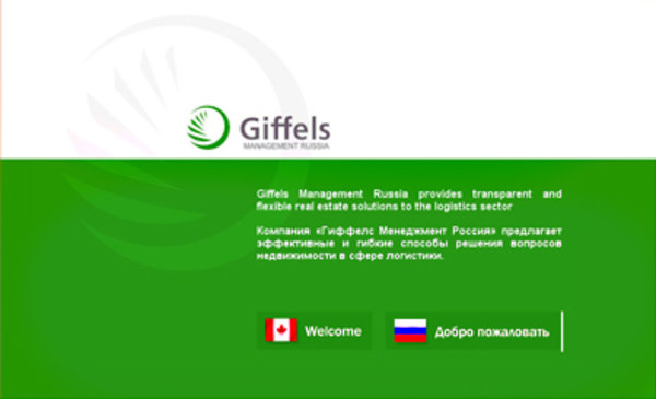 Разработка сайта компании «Гиффелс Менеджмент Россия»
