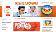 Разработка сайта интернет-каталога для компании ЗАО «Московский завод плавленых сыров «Карат»
