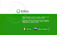 Разработка сайта компании «Гиффелс Менеджмент Россия»