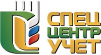 ФГБУ «Специализированный центр учета в агропромышленном комплексе»