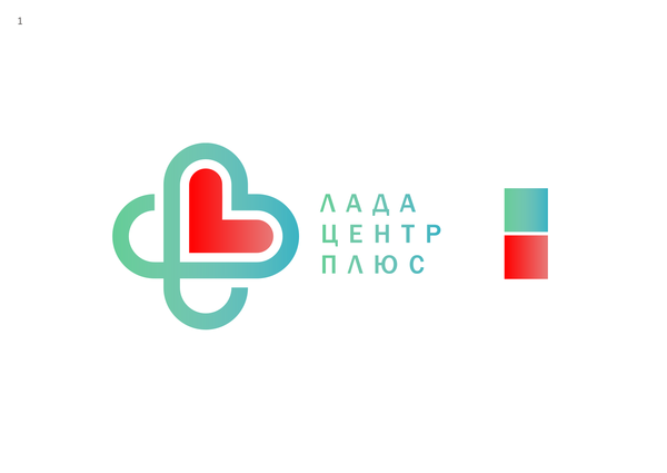 Разработка логотипа для Аптеки