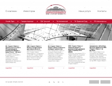 Разработка сайта для компании ЗАО «Коммерческая недвижимость ФПК «Гарант-Инвест»