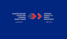 Разработка сайта Национального Агентства Прямых Инвестиций