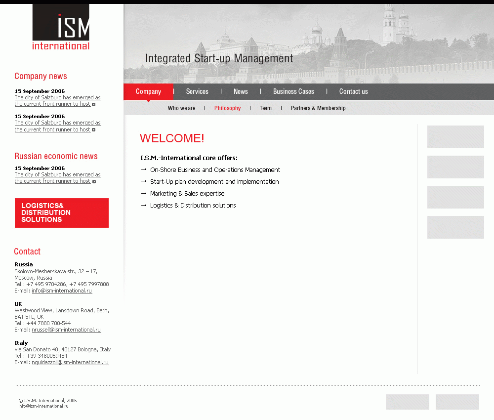 Разработка сайта консалтинговой компании ISM-International.