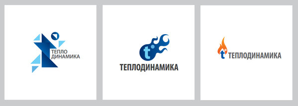 Предложенные варианты логотипов